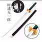Demon Slayer Katanas Full Size