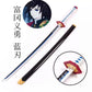Demon Slayer Katanas Full Size