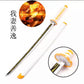 Demon Slayer Katanas Full Size